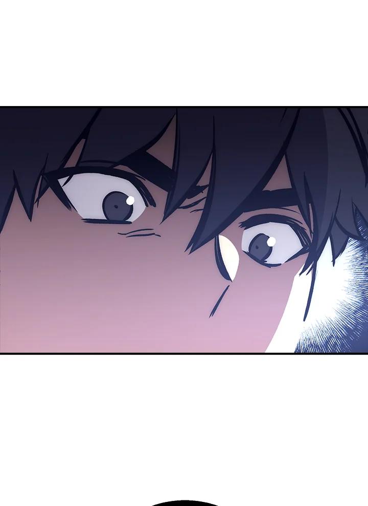 《幸运玩家》第39话 第131页