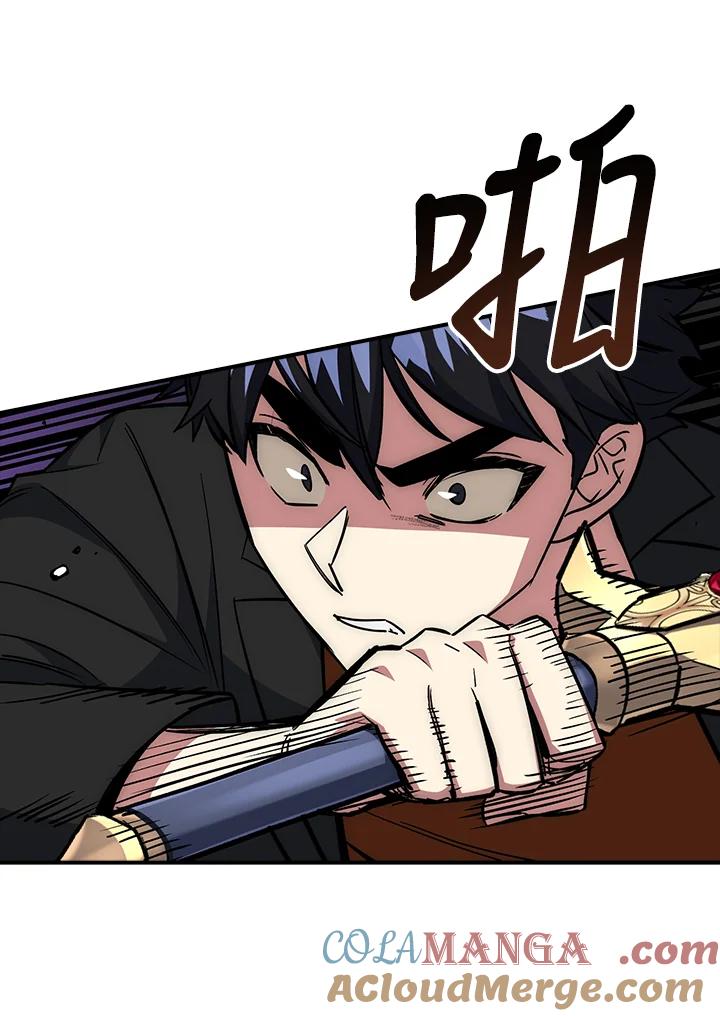 《幸运玩家》第39话 第101页