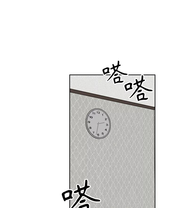 《通灵小说家》3.用笔记本写作 第62页