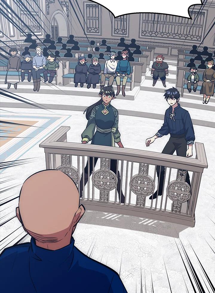 《幸运玩家》第41话 第58页