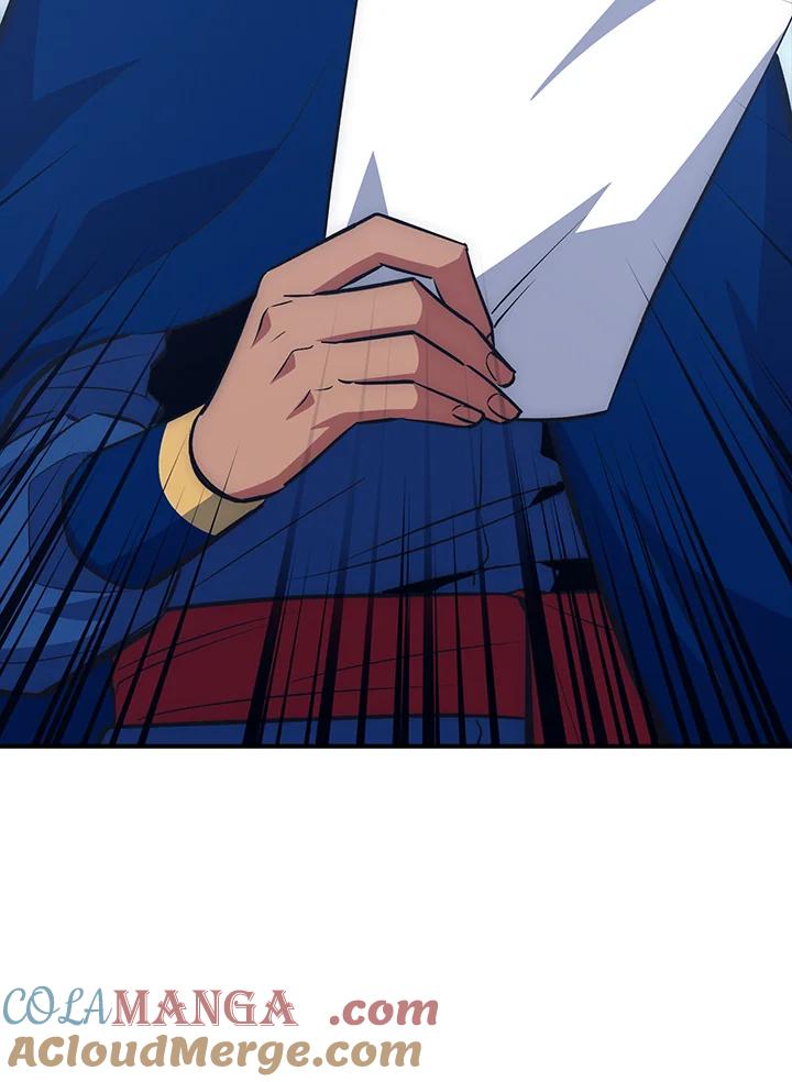 《幸运玩家》第41话 第65页
