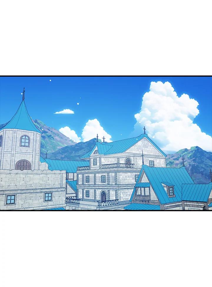 《幸运玩家》第42话 第88页