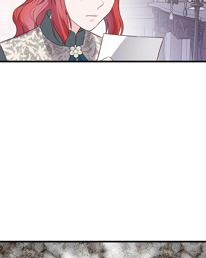 《恶棍公爵强求我的爱》第41话 第102页