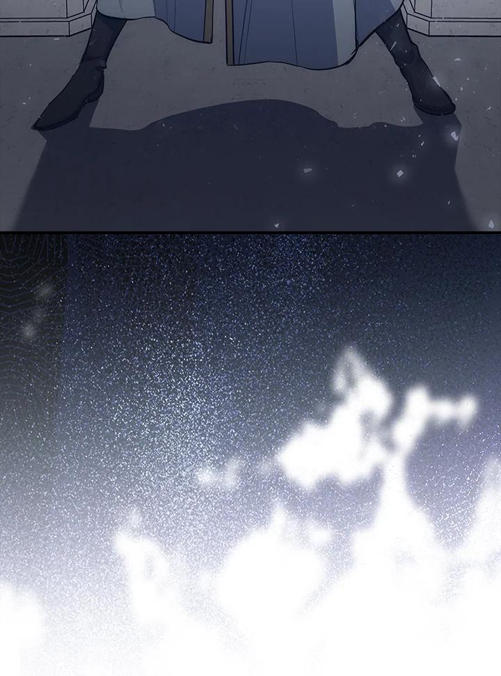 《幸运玩家》第42话 第10页