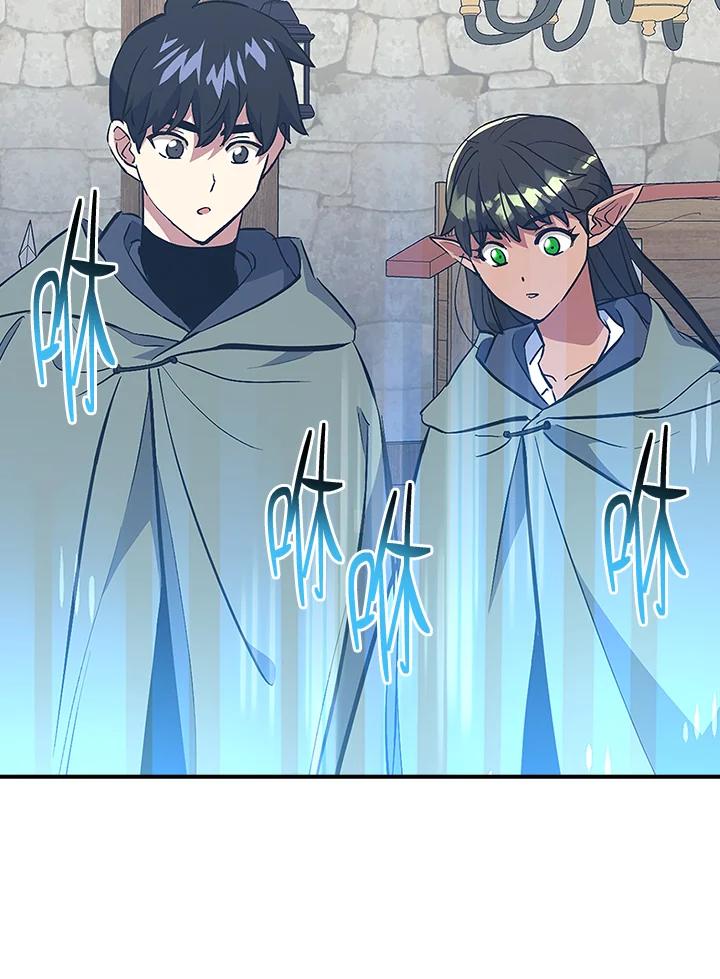 《幸运玩家》第42话 第98页