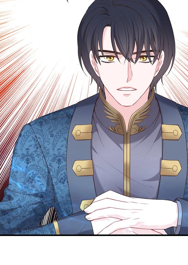 《恶棍公爵强求我的爱》第41话 第75页
