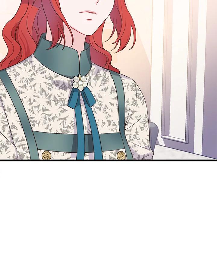 《恶棍公爵强求我的爱》第41话 第91页