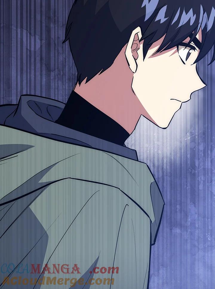 《幸运玩家》第42话 第13页
