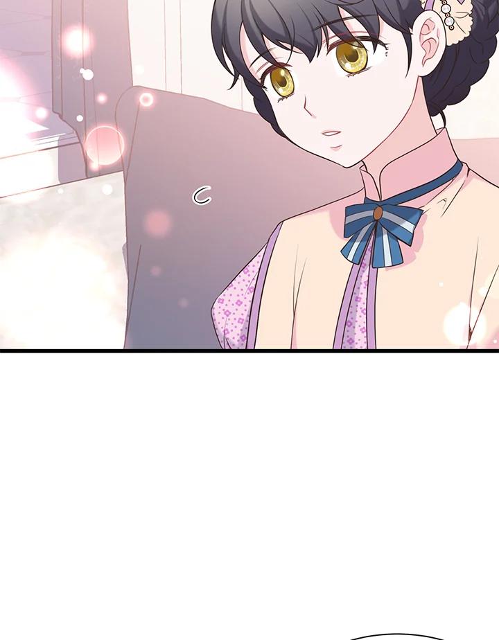《恶棍公爵强求我的爱》第41话 第95页