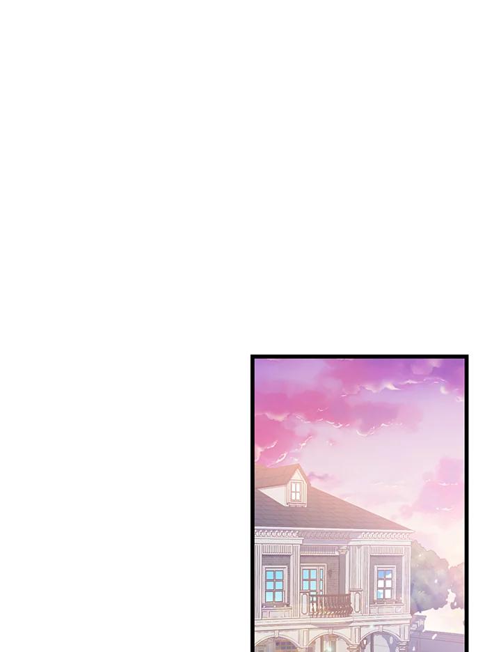 《恶棍公爵强求我的爱》第42话 第27页