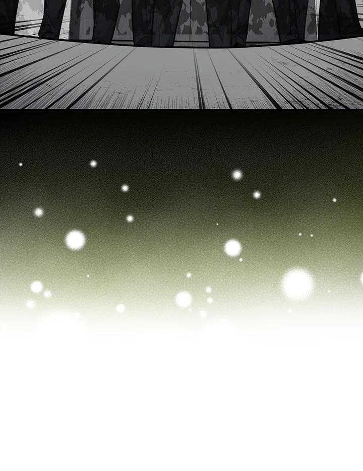 《幸运玩家》第43话 第36页