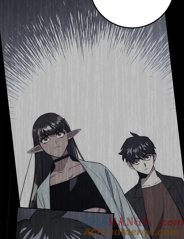 《幸运玩家》第43话 第33页