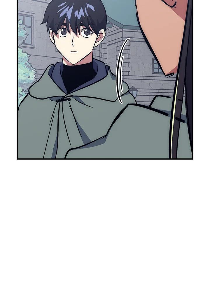 《幸运玩家》第43话 第38页