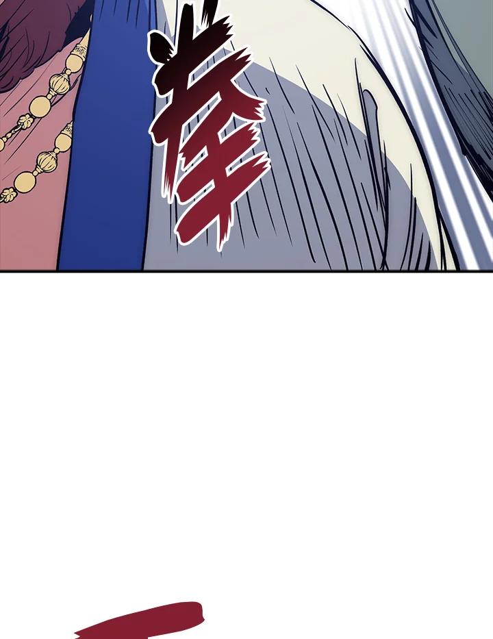 《幸运玩家》第43话 第95页