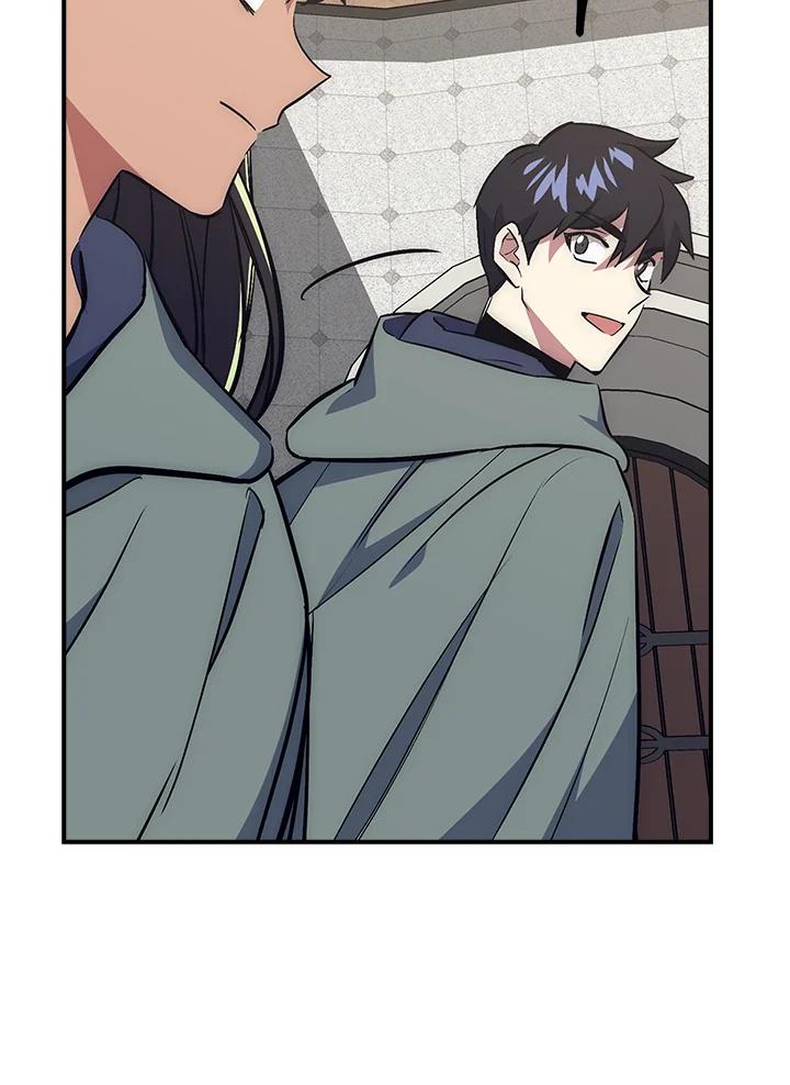 《幸运玩家》第43话 第144页