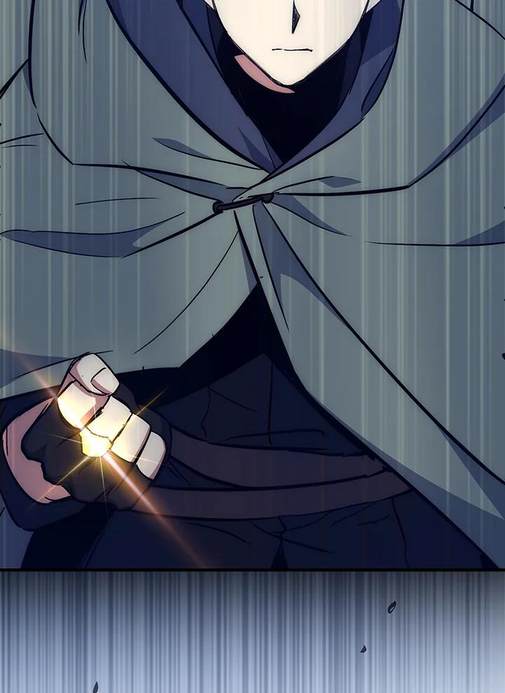 《幸运玩家》第43话 第147页