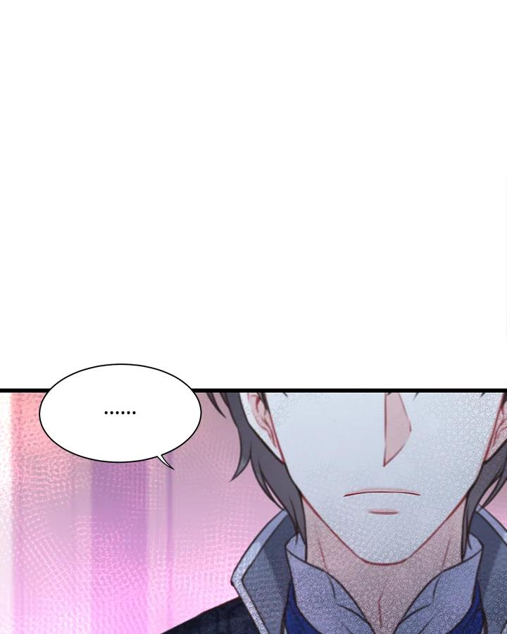 《恶棍公爵强求我的爱》第42话 第91页