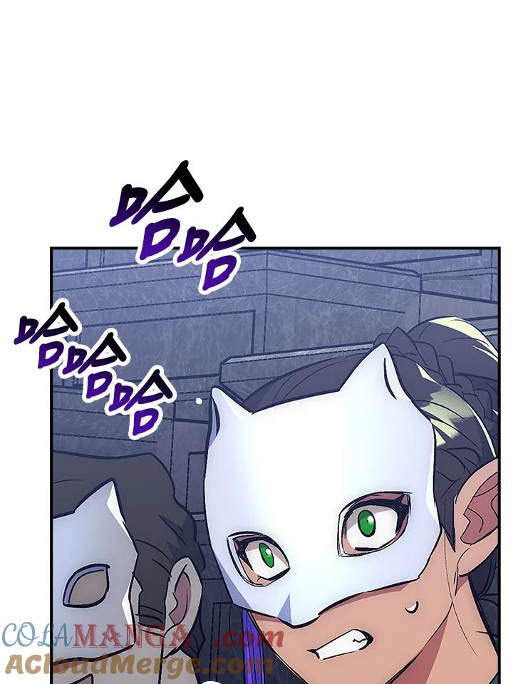 《幸运玩家》第44话 第105页