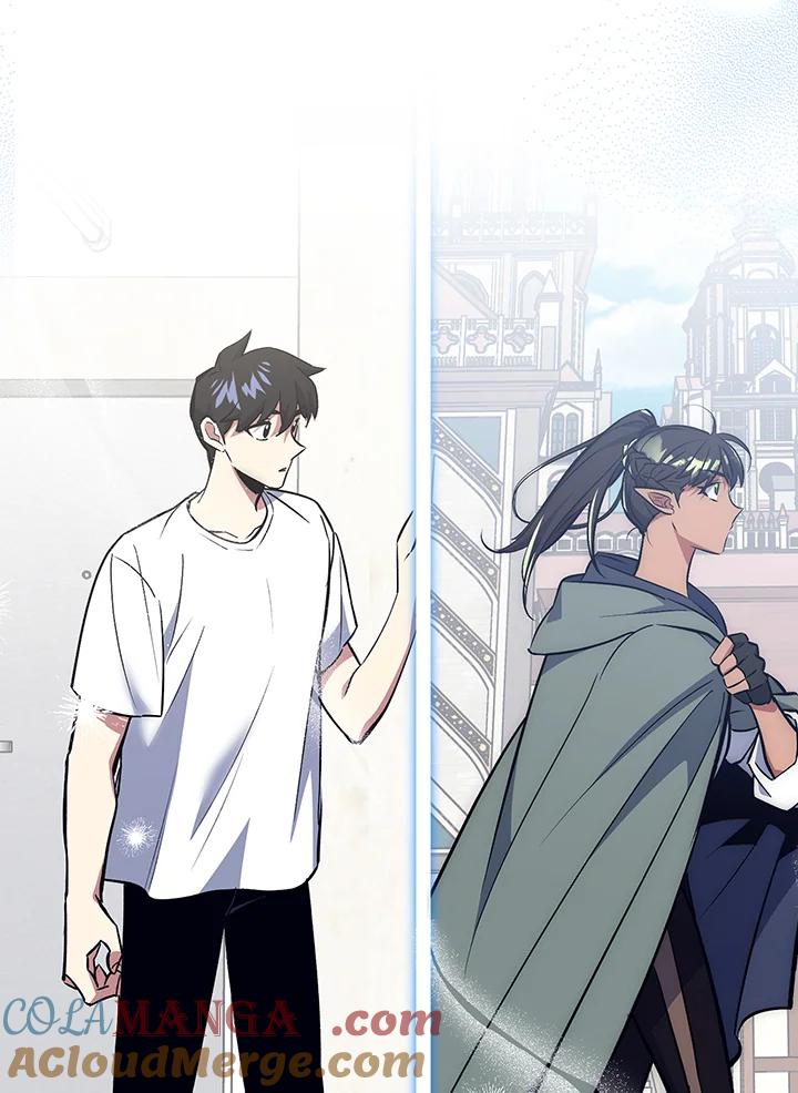 《幸运玩家》第44话 第81页