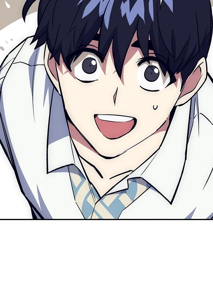 《幸运玩家》第44话 第28页