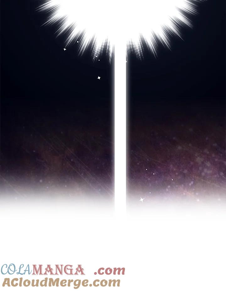 《幸运玩家》第44话 第5页