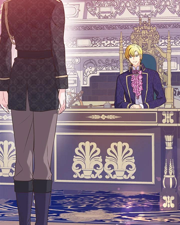 《恶棍公爵强求我的爱》第43话 第2页