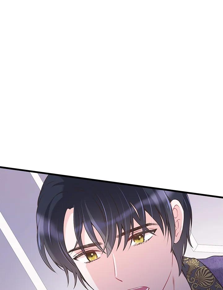 《恶棍公爵强求我的爱》第43话 第59页