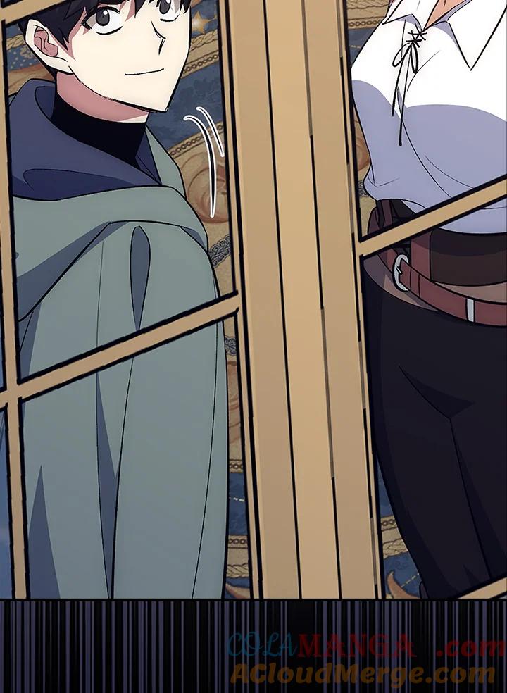 《幸运玩家》第44话 第97页