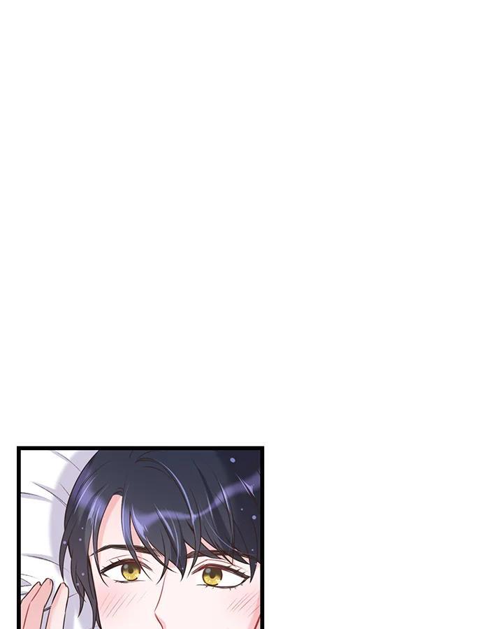 《恶棍公爵强求我的爱》第43话 第94页