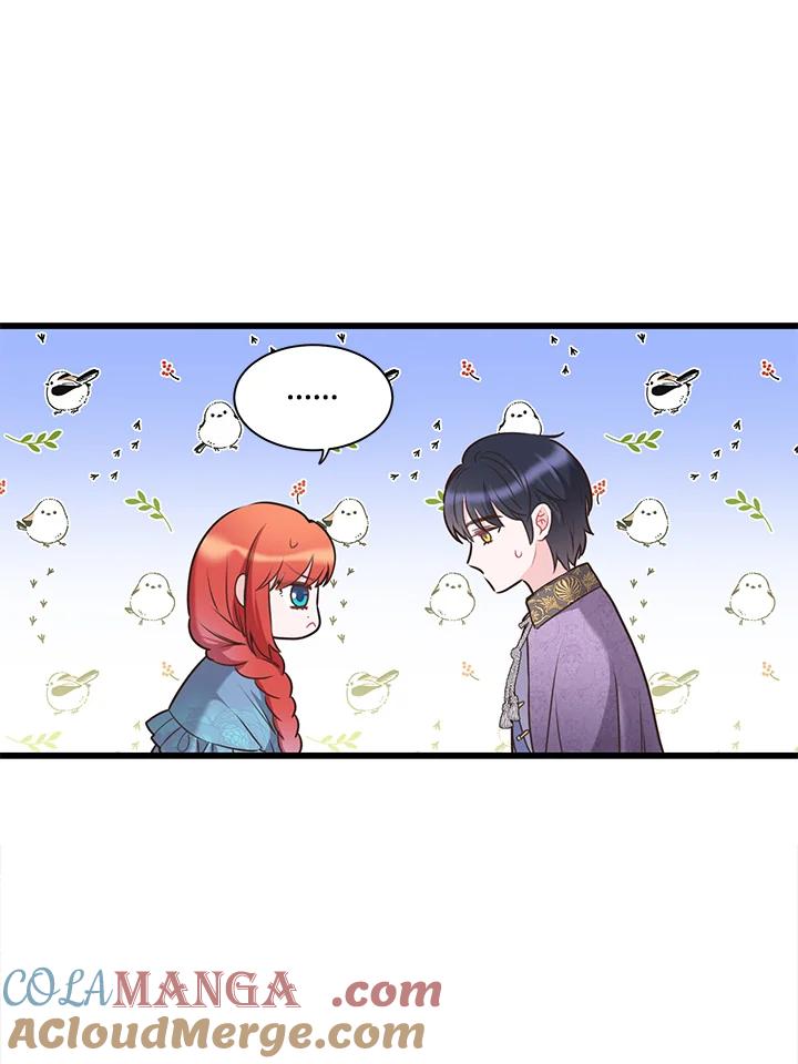 《恶棍公爵强求我的爱》第43话 第45页