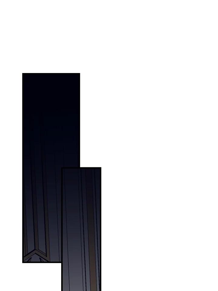 《幸运玩家》第44话 第64页