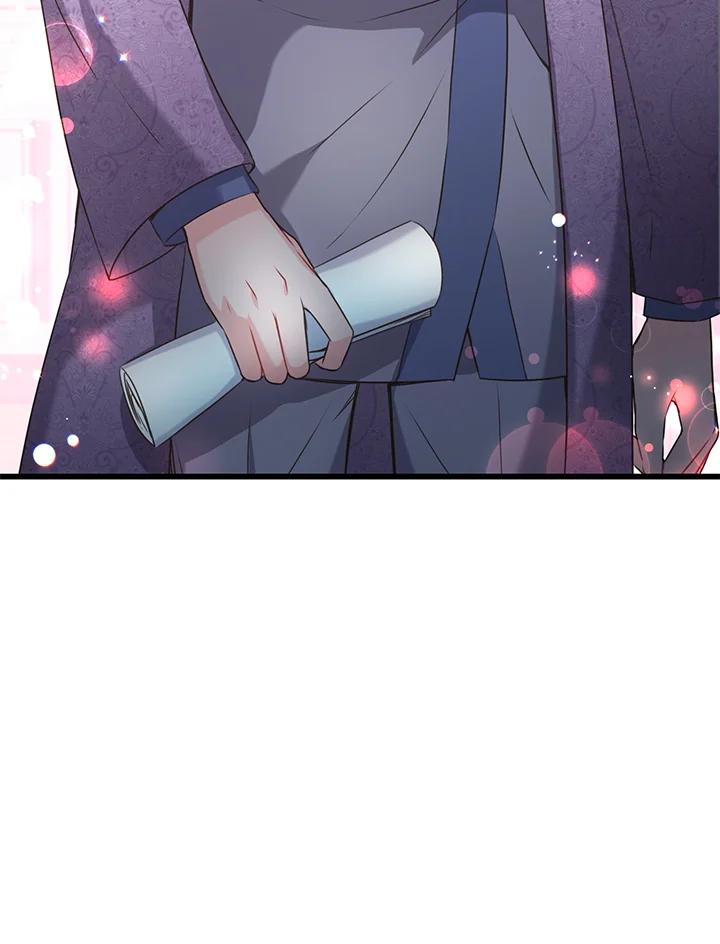 《恶棍公爵强求我的爱》第43话 第36页
