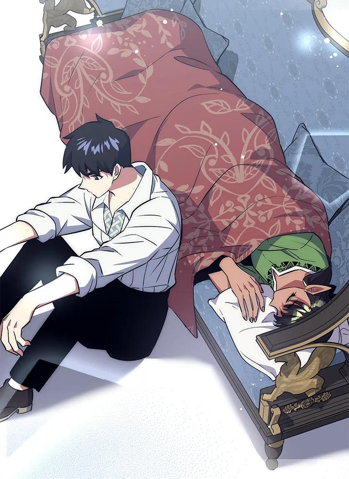 《幸运玩家》第44话 第79页