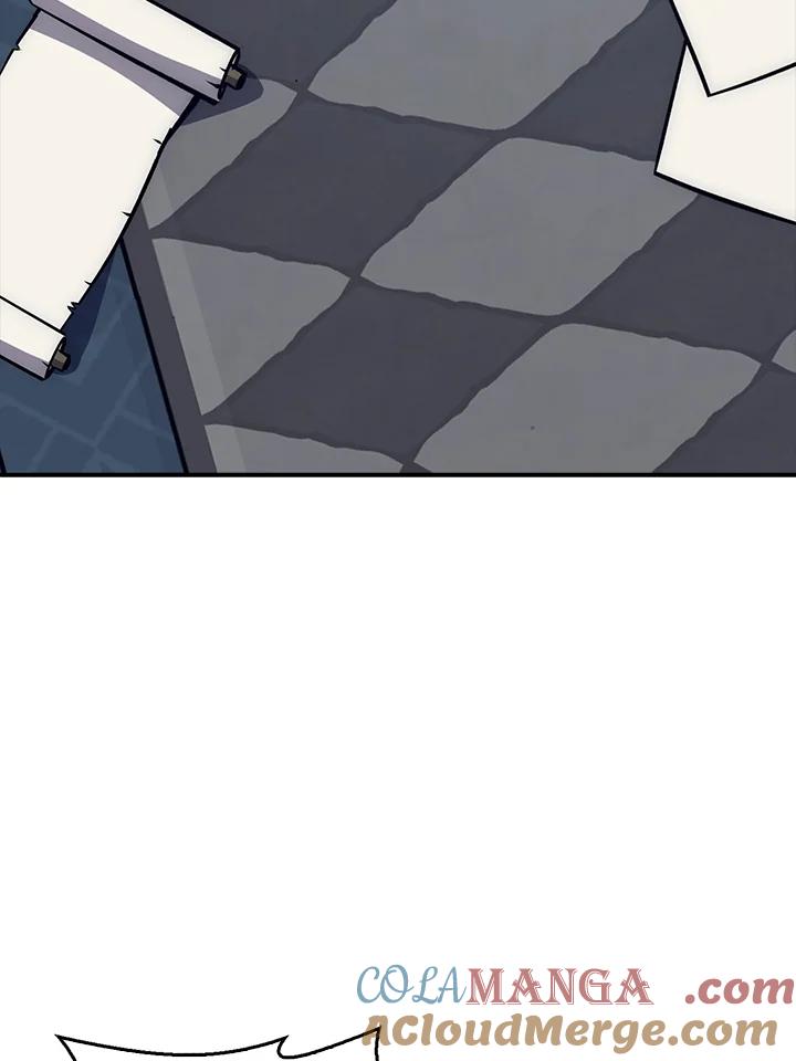 《幸运玩家》第44话 第41页