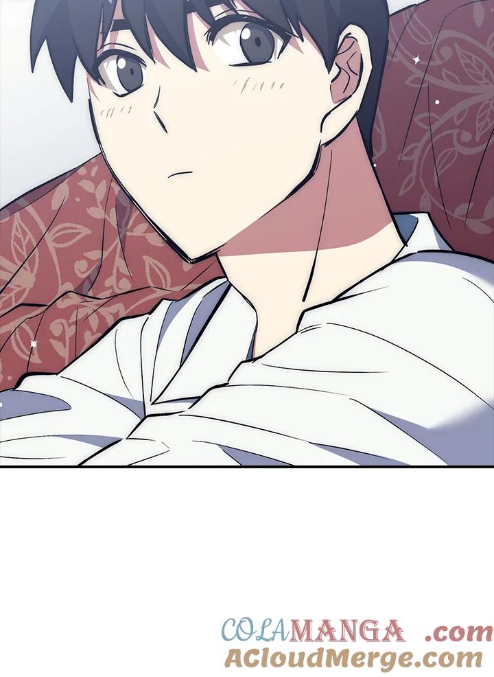 《幸运玩家》第44话 第77页