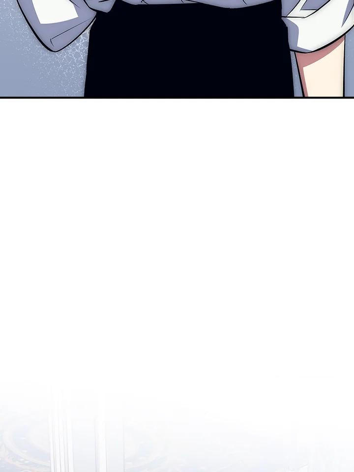 《幸运玩家》第44话 第71页
