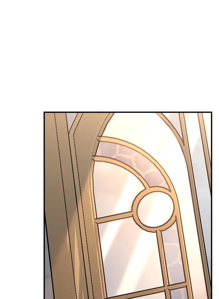 《幸运玩家》第44话 第94页
