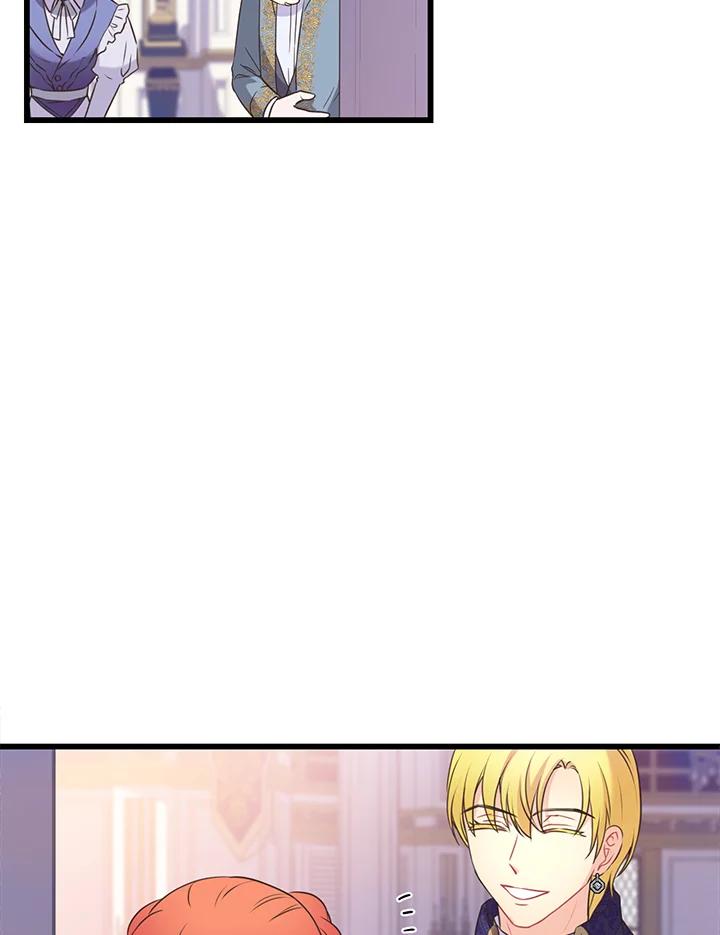 《恶棍公爵强求我的爱》第43话 第22页