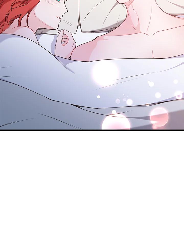 《恶棍公爵强求我的爱》第44话 第6页