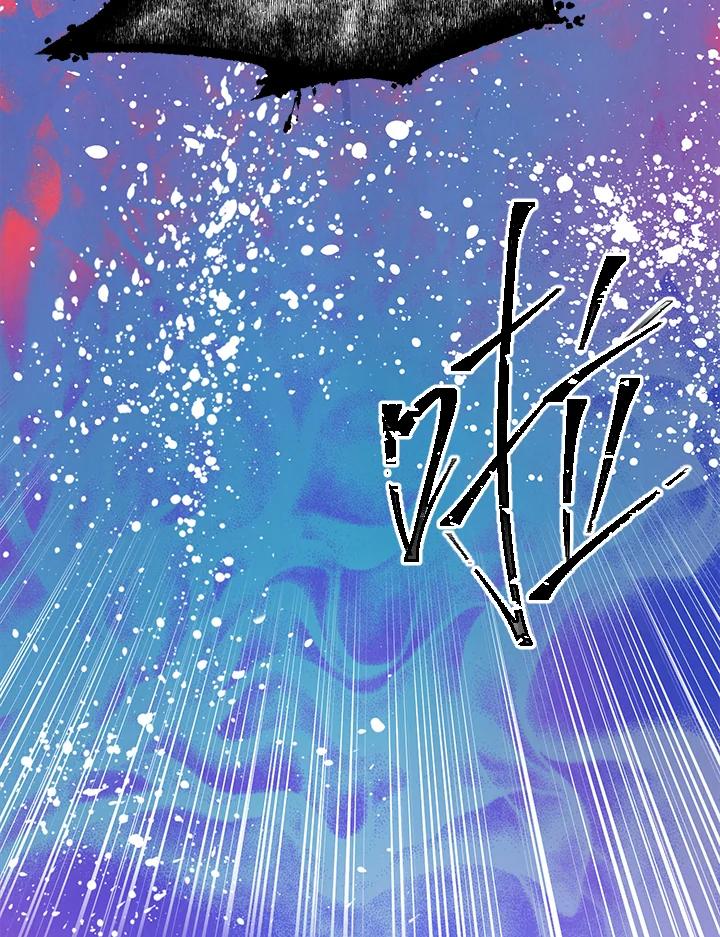 《恶棍公爵强求我的爱》第44话 第98页
