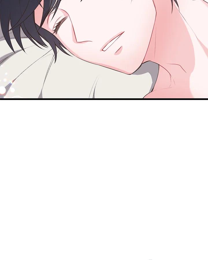 《恶棍公爵强求我的爱》第44话 第22页
