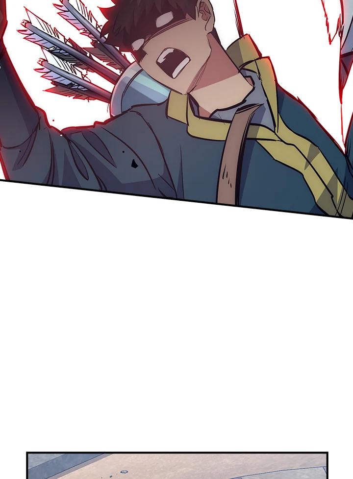 《幸运玩家》第45话 第75页