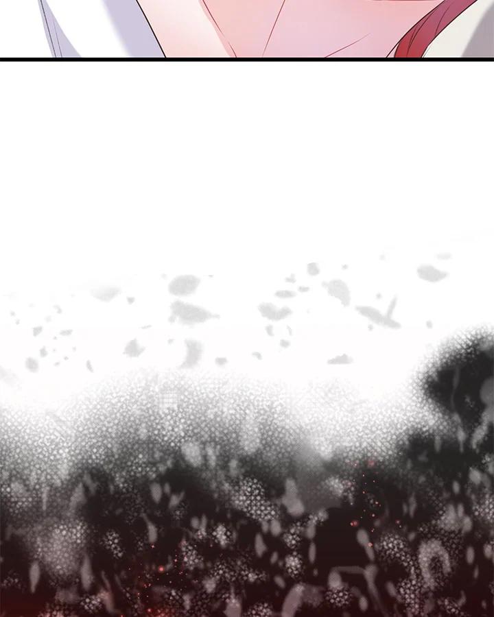 《恶棍公爵强求我的爱》第44话 第12页