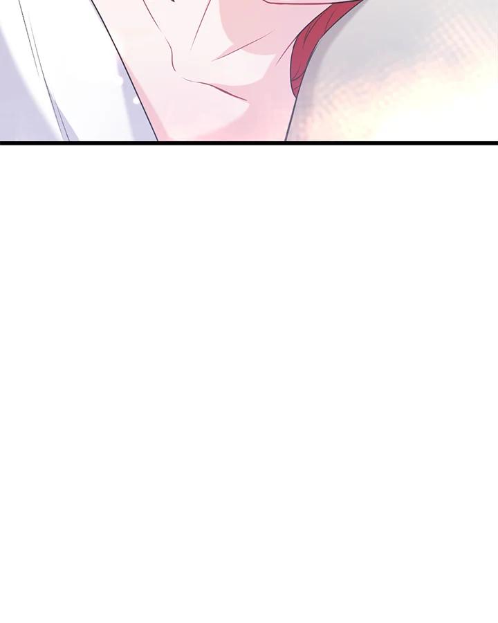 《恶棍公爵强求我的爱》第44话 第8页