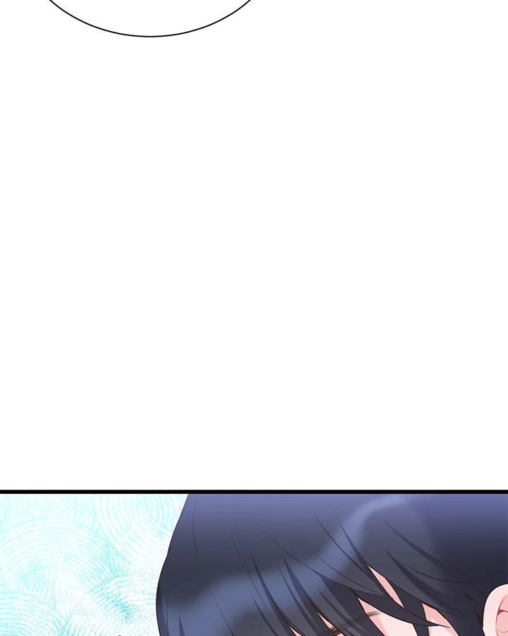 《恶棍公爵强求我的爱》第44话 第55页