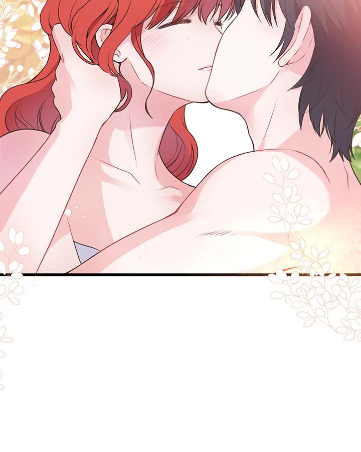 《恶棍公爵强求我的爱》第44话 第38页