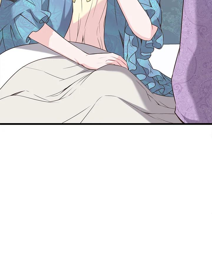 《恶棍公爵强求我的爱》第44话 第47页
