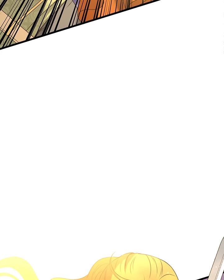 《恶棍公爵强求我的爱》第44话 第94页