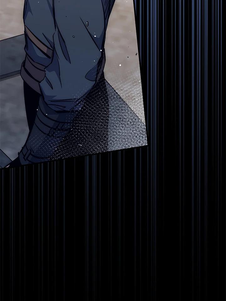 《幸运玩家》第45话 第103页