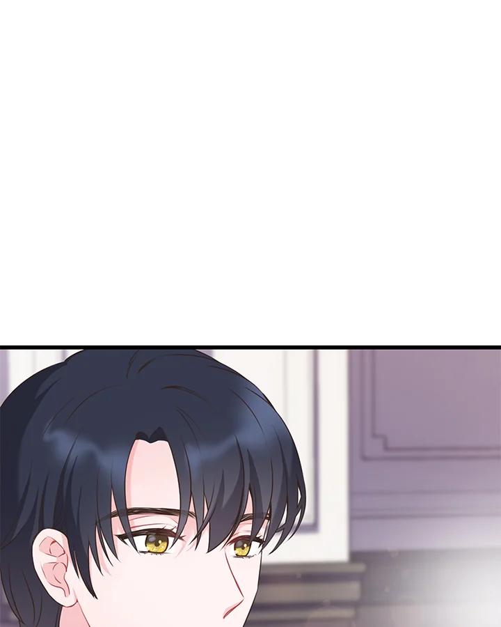 《恶棍公爵强求我的爱》第45话 第47页